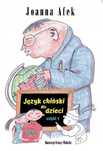 Język Chiński Dla Dzieci Część I, Afek Joanna 24734A05236Ks