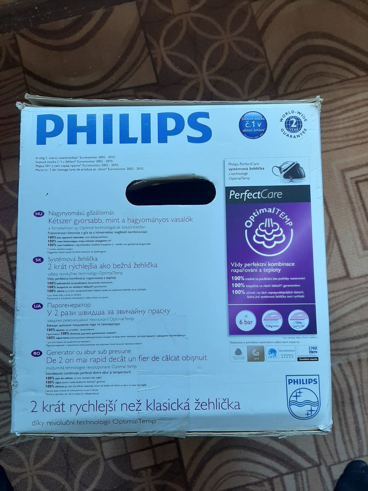 Продам утюг с парогенератором