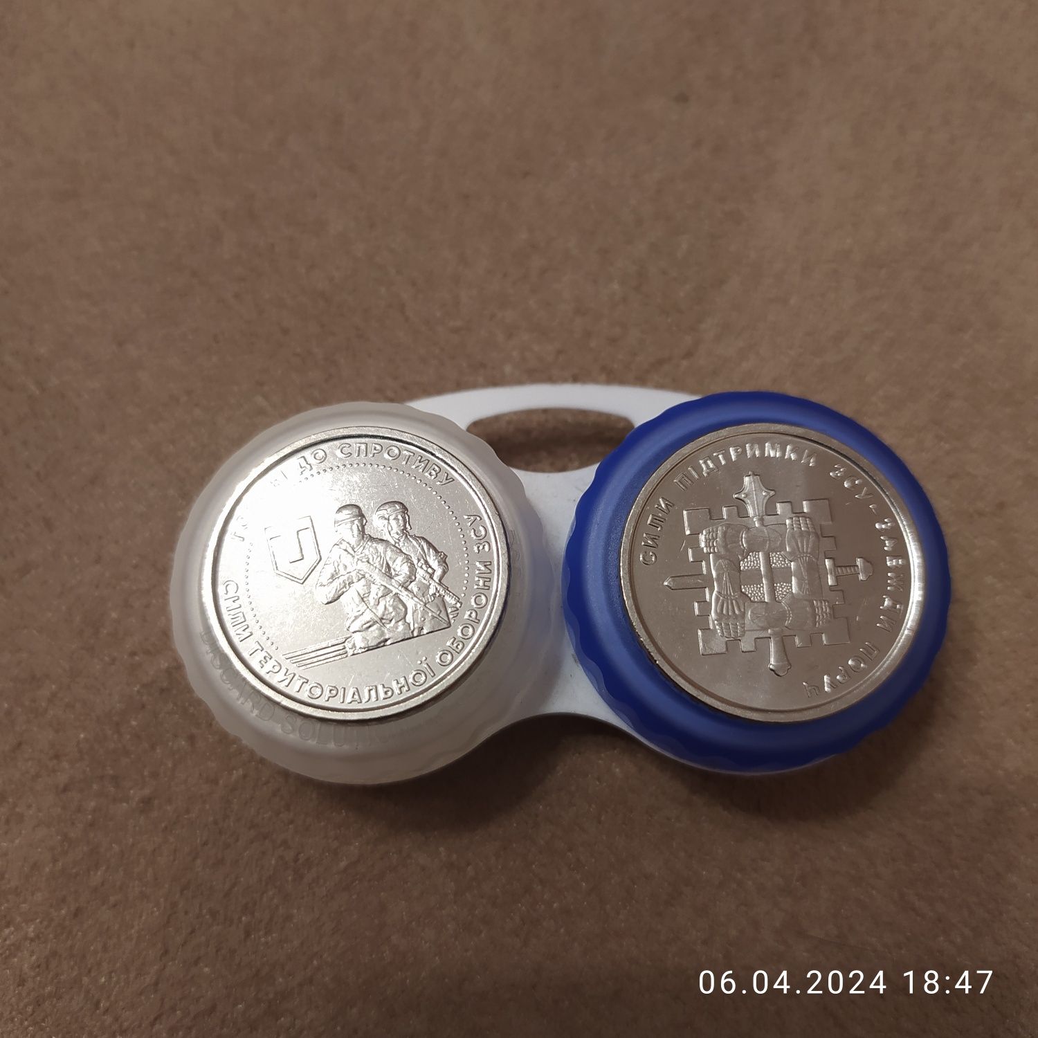 Монета номиналом 10 гривень