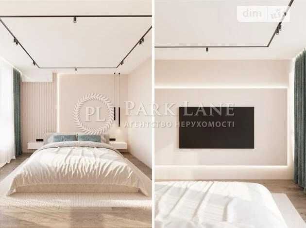 2К Продаж-75 м.кв. "LIKO-GRAD Perfect Town" Максимовича Михайла 32б.