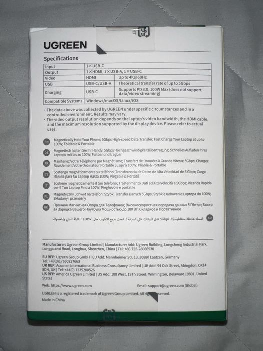 Док-станція Ugreen 4-in-1