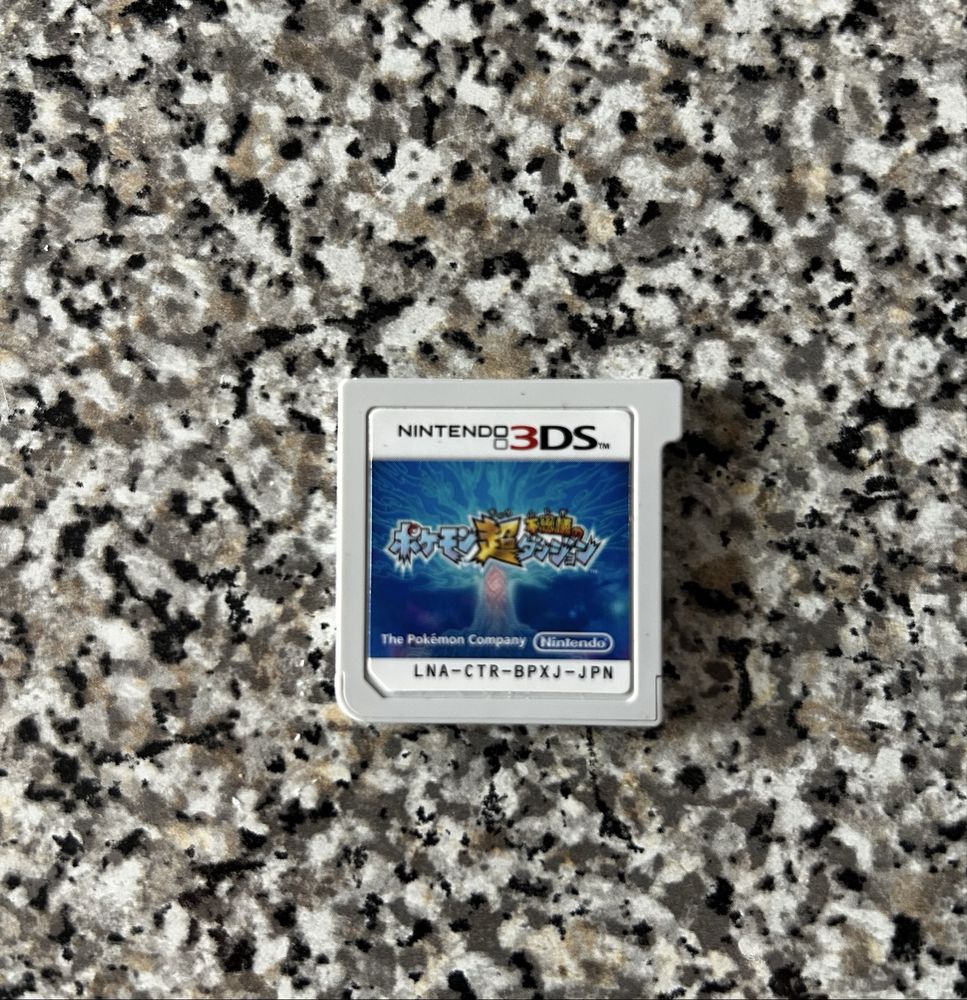 Pokémon Mystery Dungeon: Gates to Infinity (Nintendo 3DS)