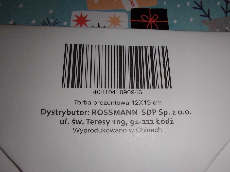 torebki prezentowe świąteczne - 12szt. Wymiary: 12cm x 19cm