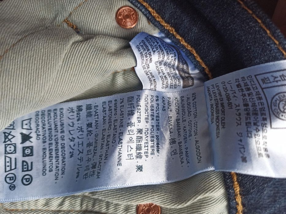 Spodnie męskie rozmiar 32/32 Levis