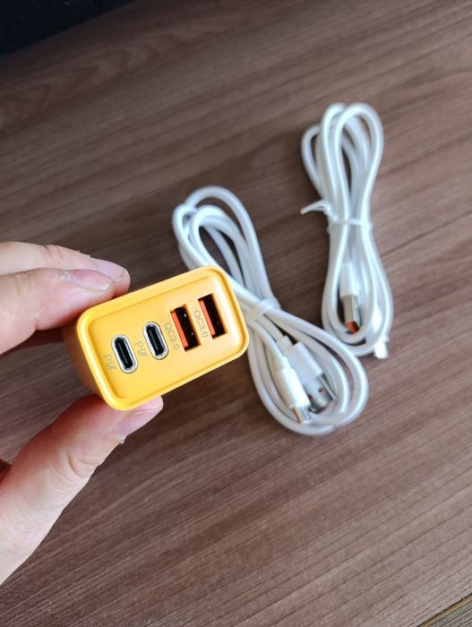 Кабель зарядка зарядне 120w