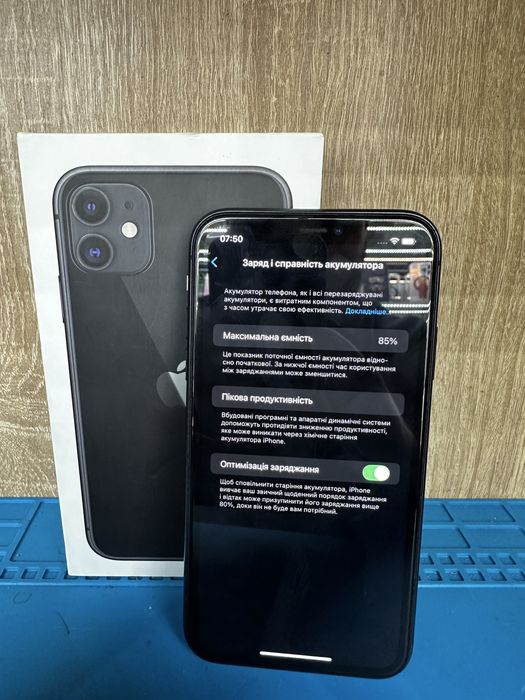 Продам Iphone 11 64gb