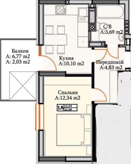 Інвестуй в майбутнє за вигідною ціною Однушка з паркінгом і балконом
