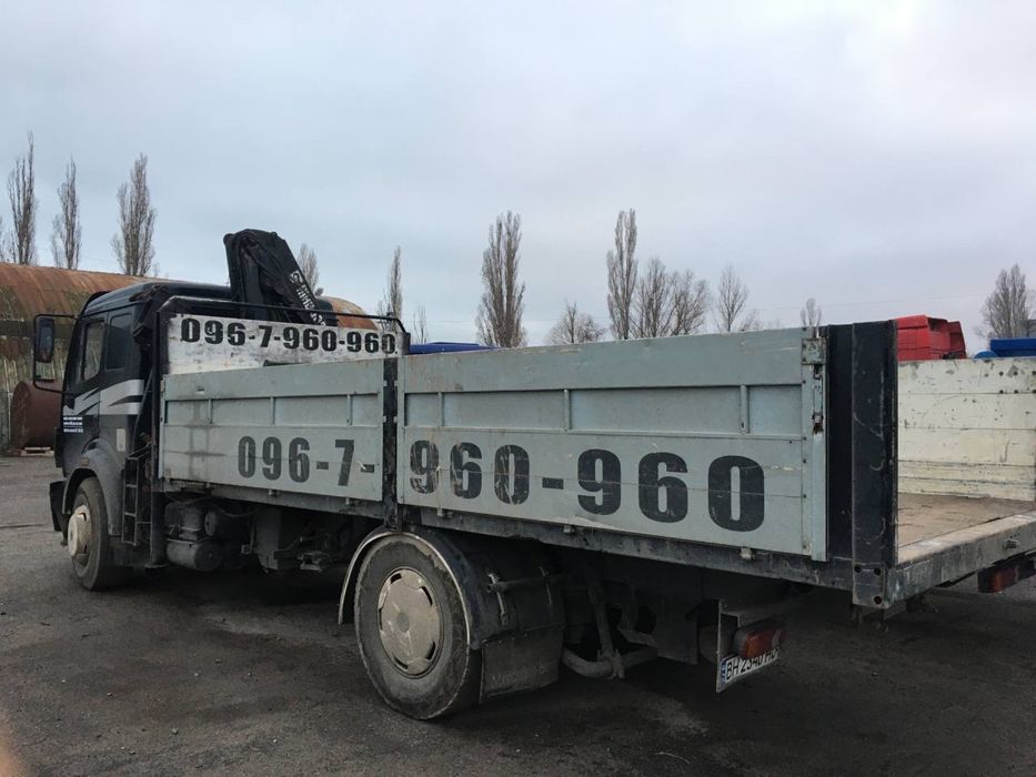 Услуги манипулятора, техники, снабжения