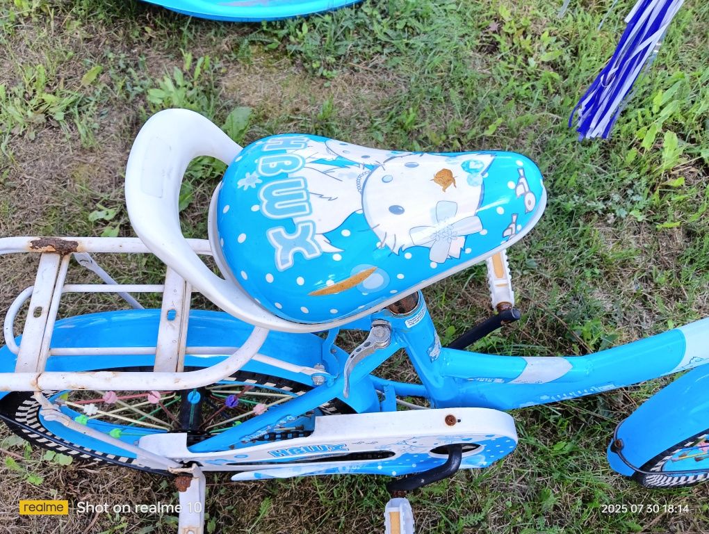 Rower dziecięcy rowerek dla dziewczynki 16