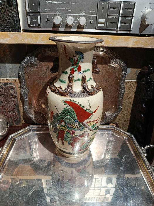 Jarro Vaso Porcelana Chinesa Séc XIX 36 cm