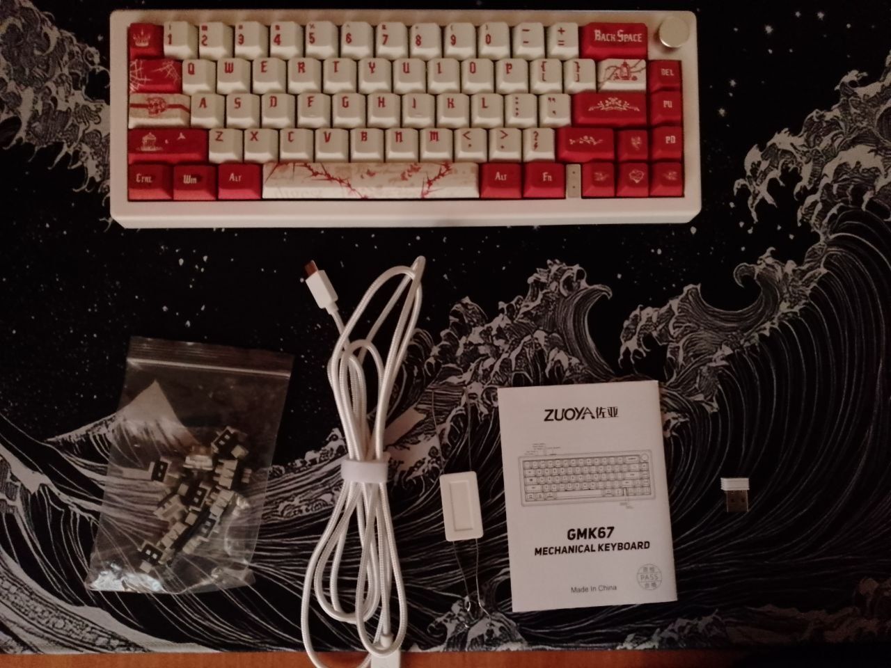 Кастомна клавіатура на базі Gmk67