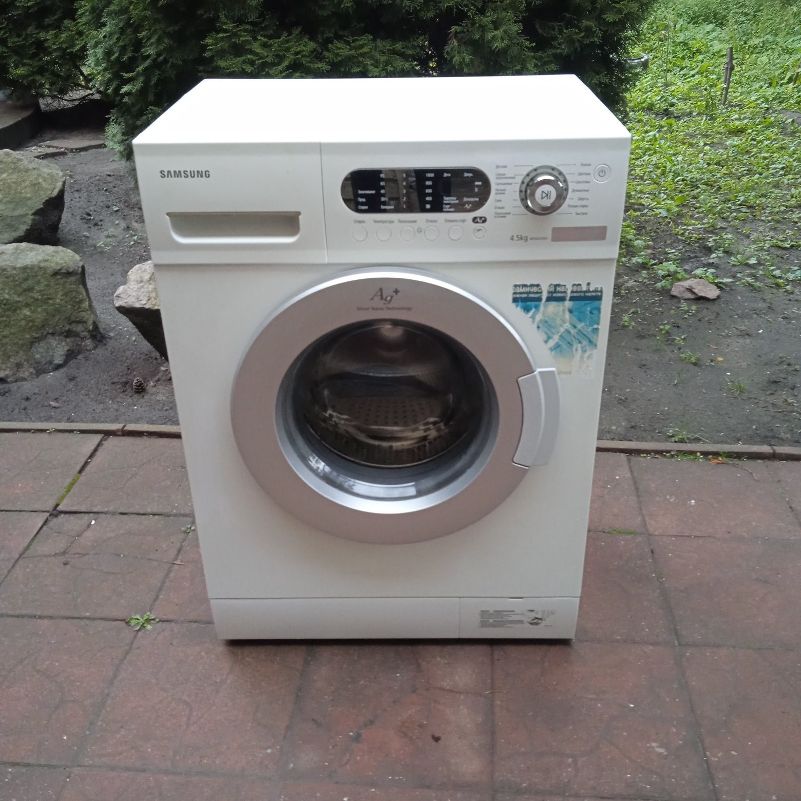 Стиральная машина Samsung на 4.5кг wf6450s6v