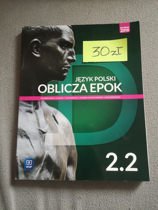 Sprzedam książkę do j. Polskiego 2.2