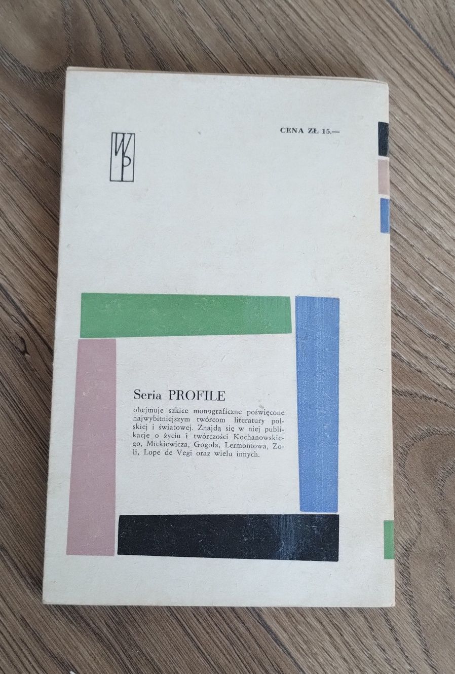 Artur Hutnikiewicz - Stefan Żeromski (1967)