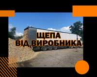 Тріска щепа паливна фракція 30х60мм.