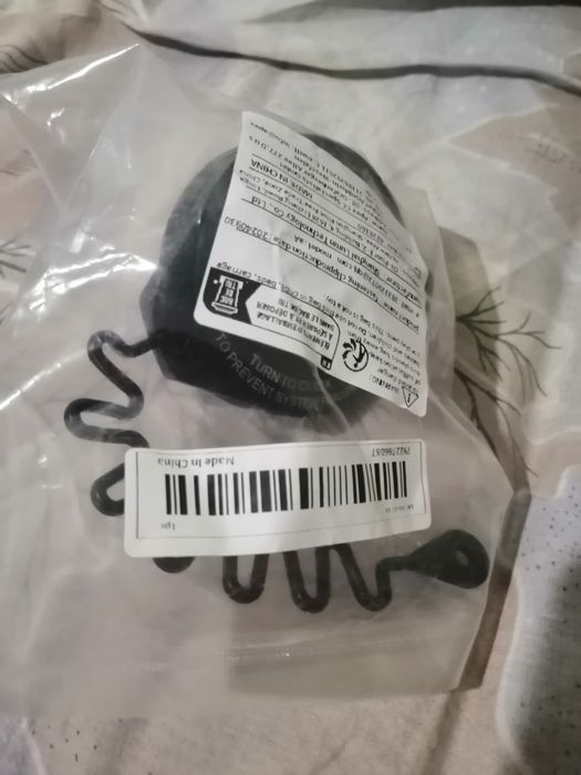 Кришка паливного бака "VOLVO"