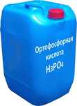 Ортофосфорная Кислота 20л