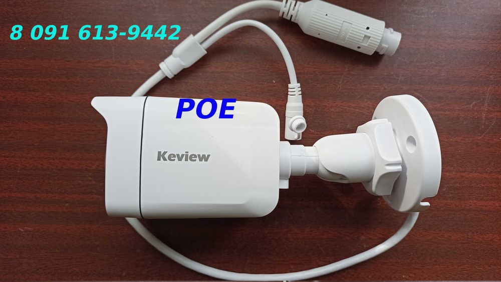 IP камера видеонаблюдения Onvif POE 4Mp