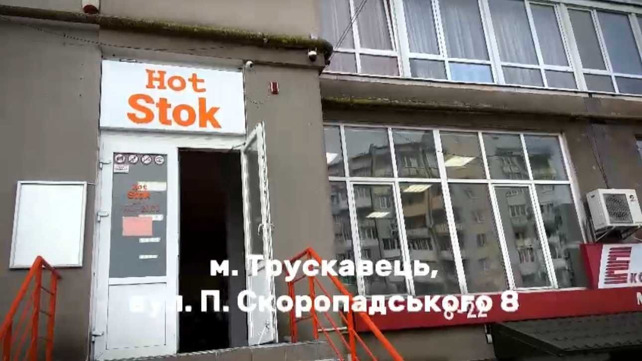 Продаж фасадного комерційного приміщення, р-н школи №3, м. Трускавець!