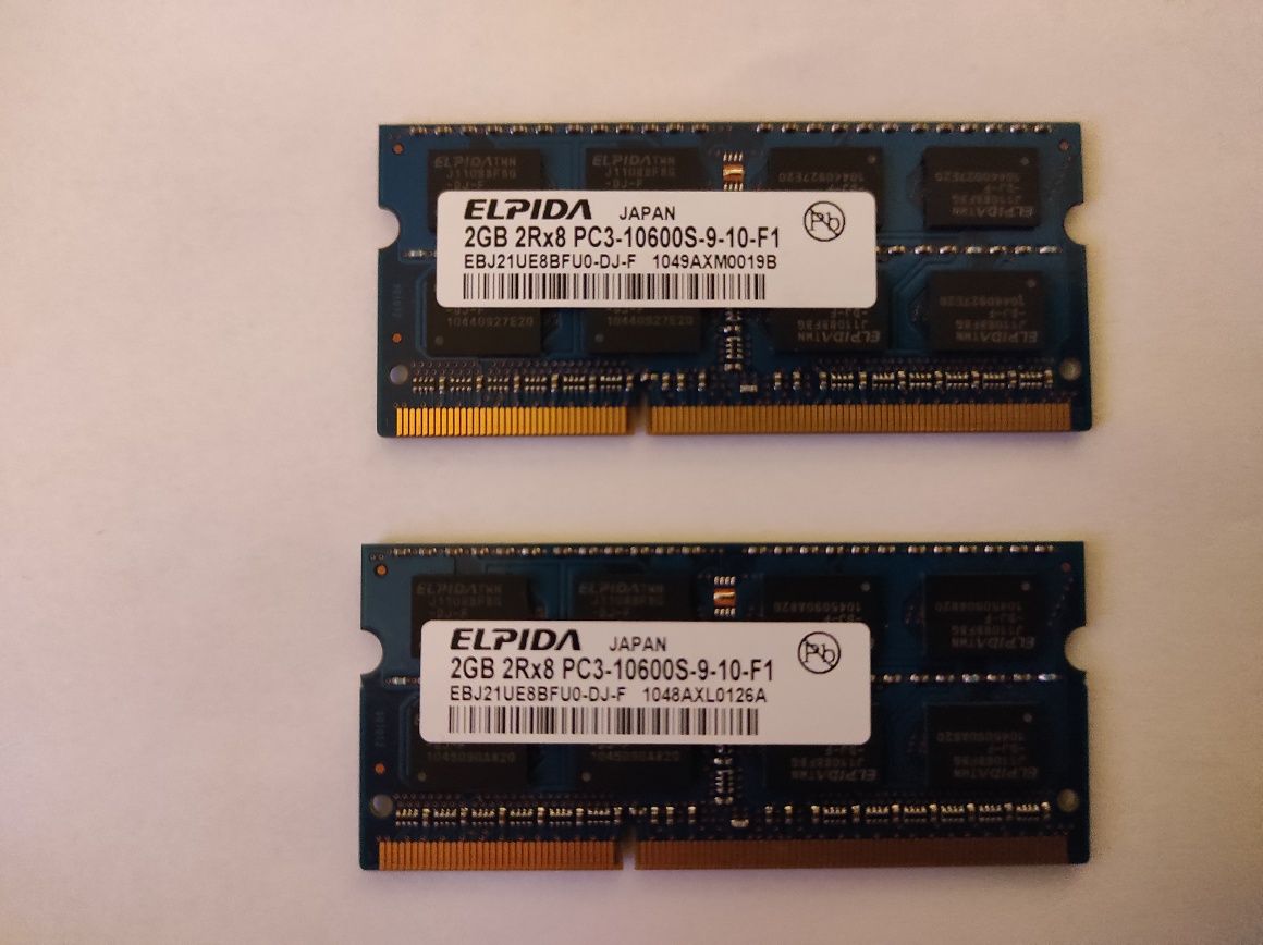 Pamięć RAM DDR3 Elpida 4GB (2x2GB) JAPAN 1600mhz PC3-12800S