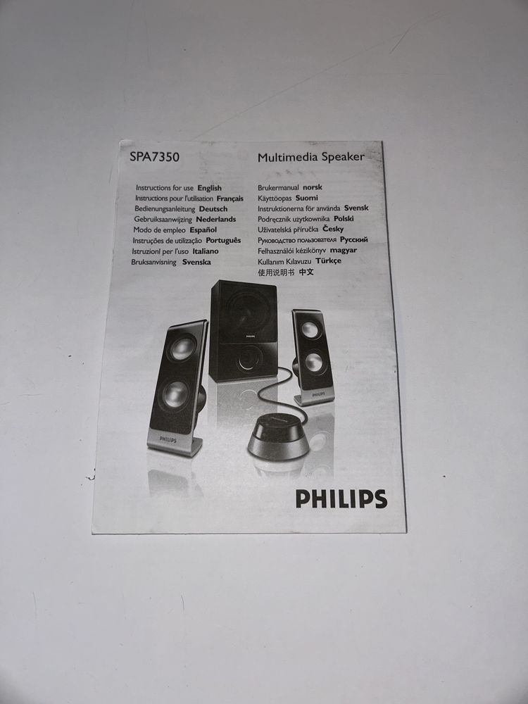 Philips SPA7350 аудіосистема