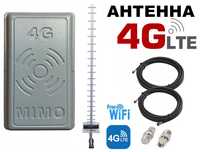 4G+ Антенна для Роутера -Модема> Усилитель интернет> Мощная >RG-58 SMA