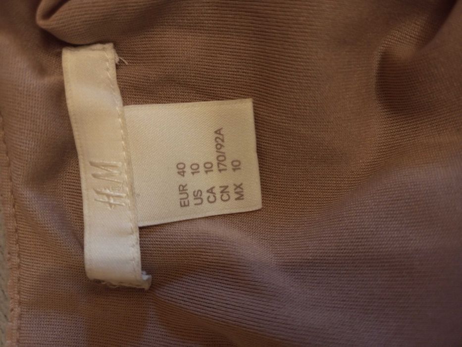 Сукня максі бежева б/у