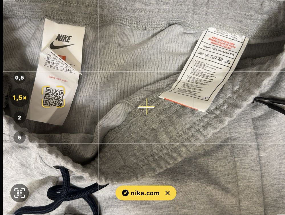 Штани Nike/спортивні штани найк/колір Melange/M-2XL