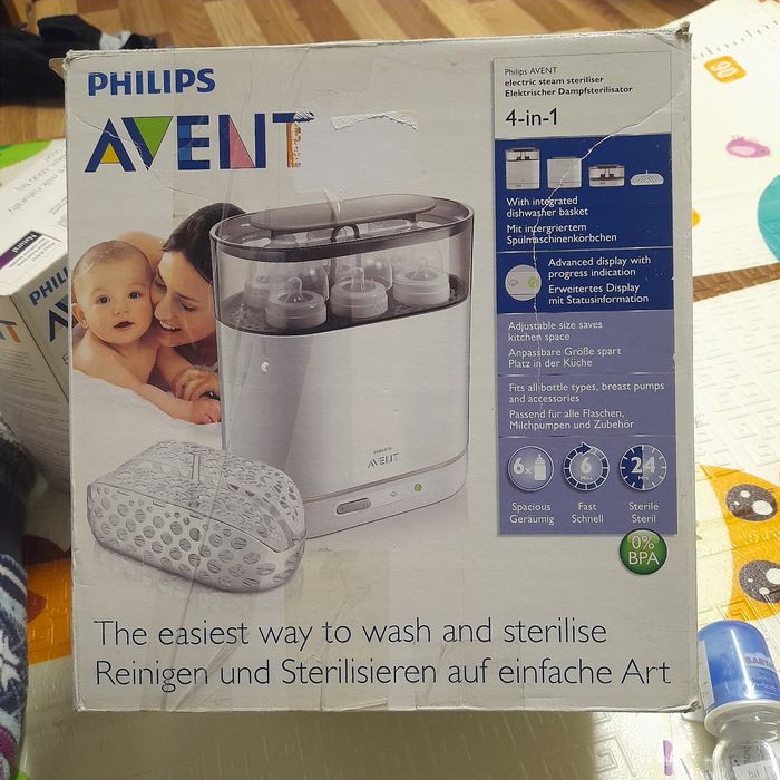 Продам стерлизатор