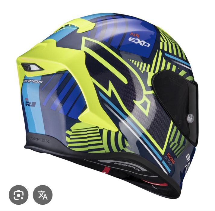 Шлем scorpion EXO-R1 AIR VICTORY