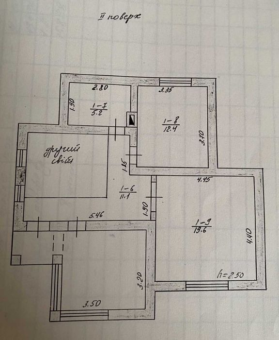 Новосілки, стильний комфортний будинок 129 кв м з ділянкою 16 соток