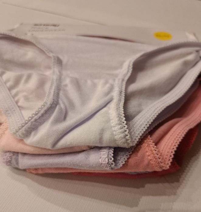 Wielopak zestaw majtek 86/92 sinsay