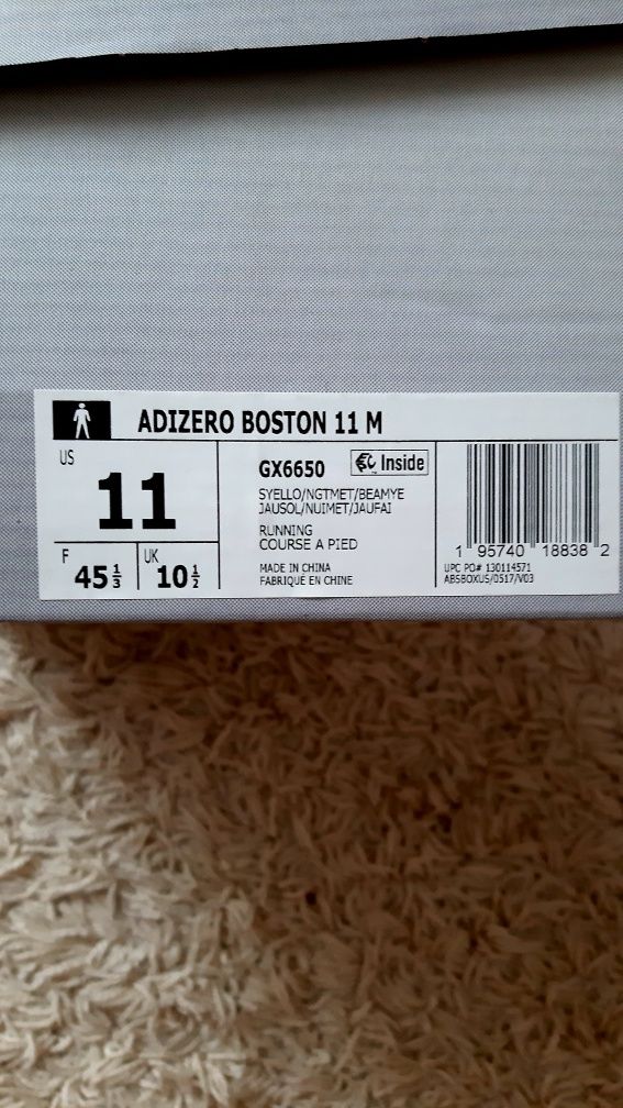 Косівки Adidas ADIZERO BOSTON 11