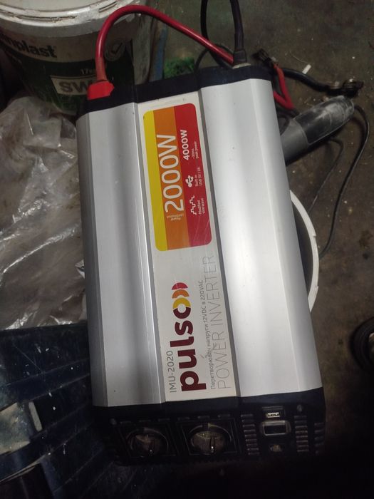 Інвертор Pulso lMU-2020 мінімальна 2кіловат максимальна 4кіловат