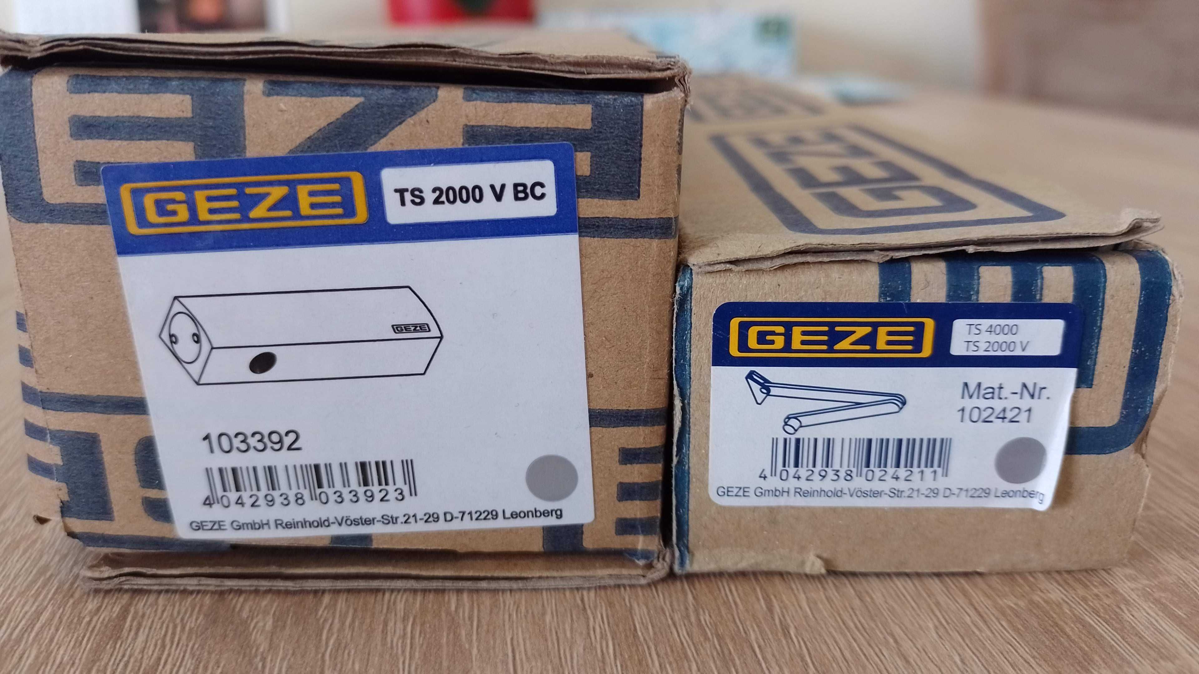 GEZE TS 2000 V BC samozamykacz z blokadą i regulacją siły zamykania.