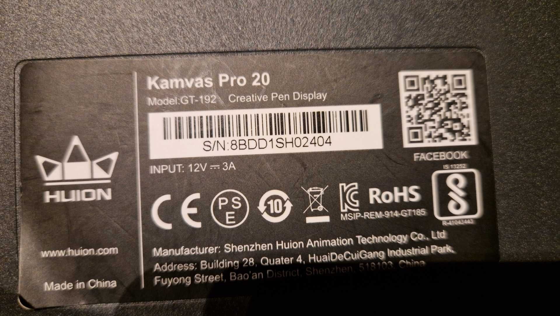 tablet graficzny Huion Kamvas Pro 20 - komplet + folia na ekran