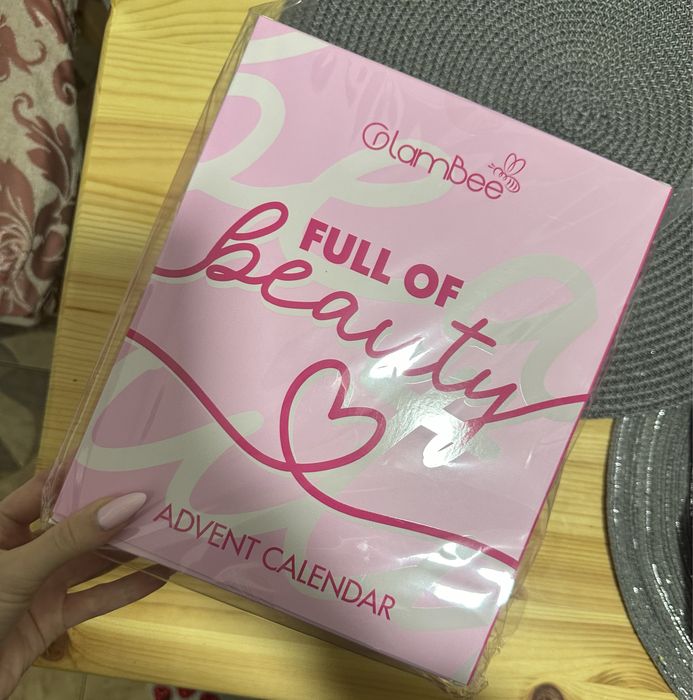 Advent календар Glambee
