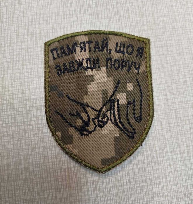 Шеврони/ шеврони з написами/ Жартівливі шеврони/ Прикольні / приколи