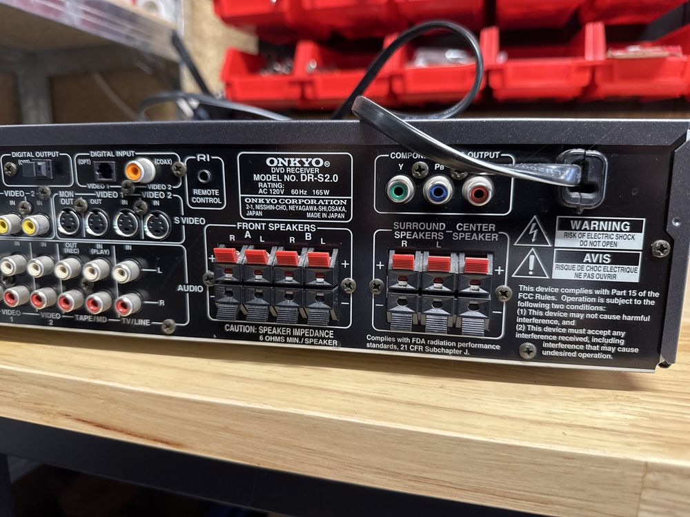 Amplituner kina domowego ONKYO DR-S2.0