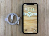 /12742 /iPhone Xr 128Gb Black Обмін Гарантія