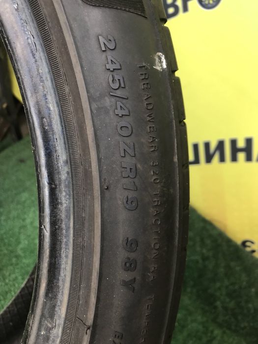 Syron 245/40r19 пара резина шини б/у склад оригінал літо