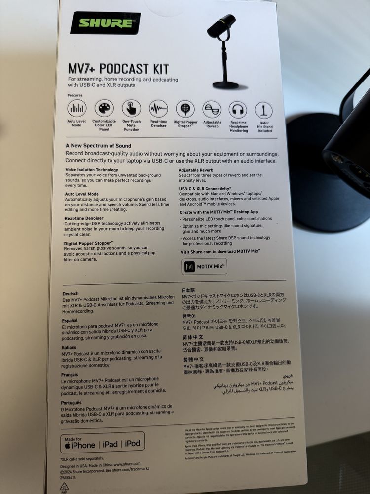 Mikrofon Shure MV7 +K-BNDL XLR/USB-C ze statywem