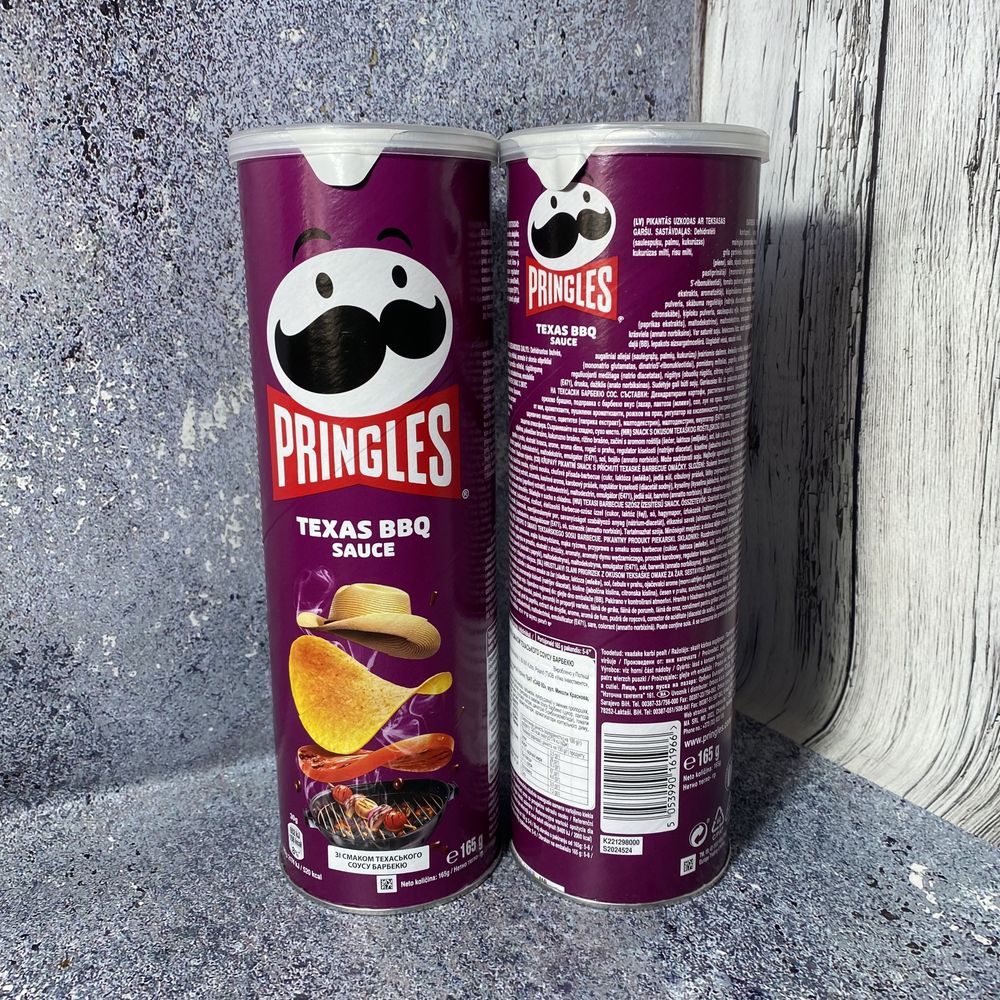 Чіпси Pringles в асортименті
Вага 165 грам