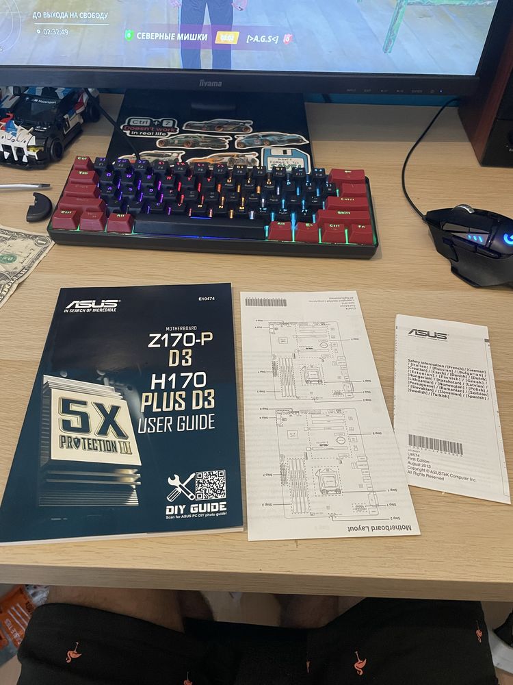 Płyta głowna ASUS Z170-P D3