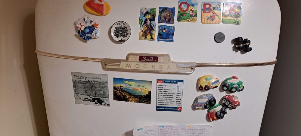 Холодильник раритет