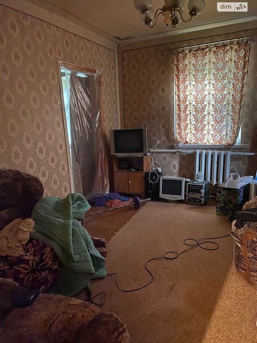 Продам Дом в городе с участком 5,5 соток