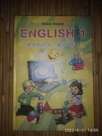 Англійська 1 клас