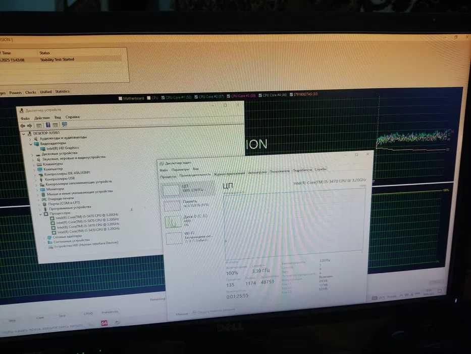 Комплект Intel I5 3470, H61, 16GB DDR3, 400w блок питания