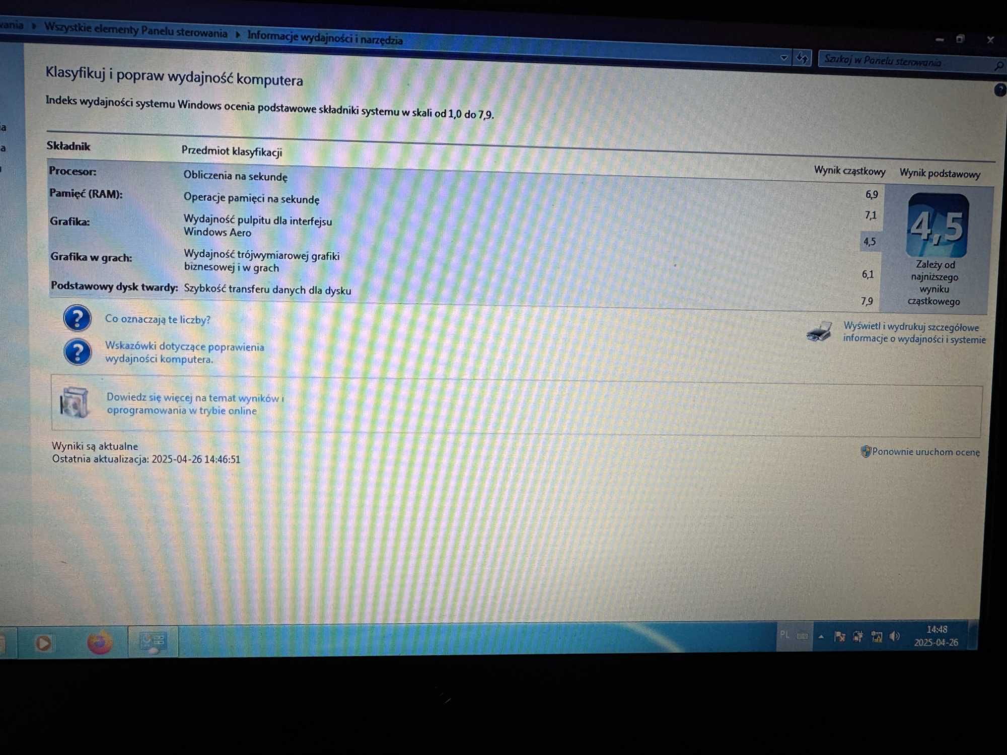 Dell Latitude E5420