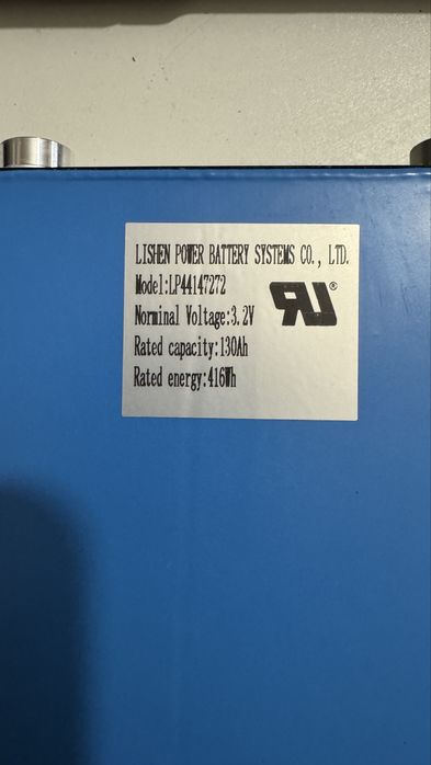 Акумулятор LifePo4 Lishen 130ah